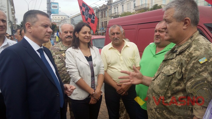 гуманітарна допомога для зони АТО фото