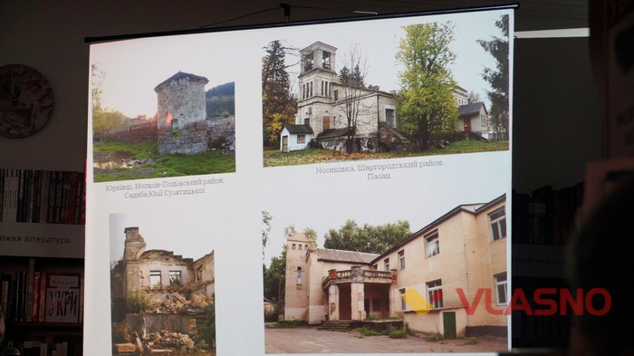 лекція щодо реставрації історичних садиб Вінниччини фото
