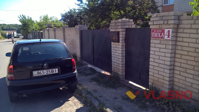 вулиці Старого міста у Вінниці фото