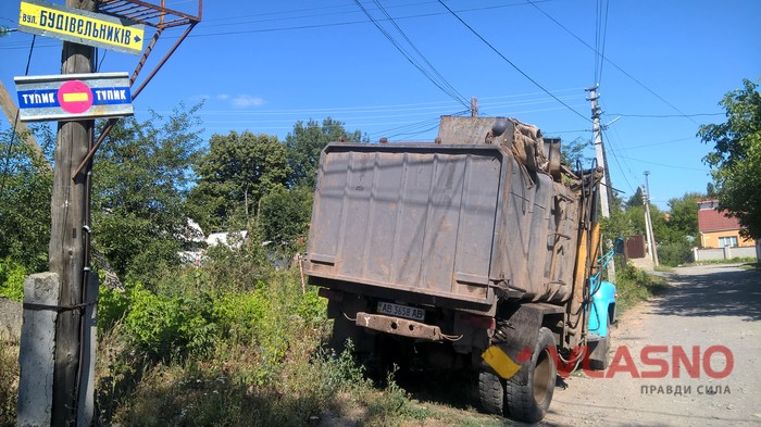 вулиці Старого міста у Вінниці фото