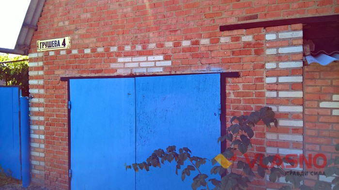 вулиці Старого міста у Вінниці фото