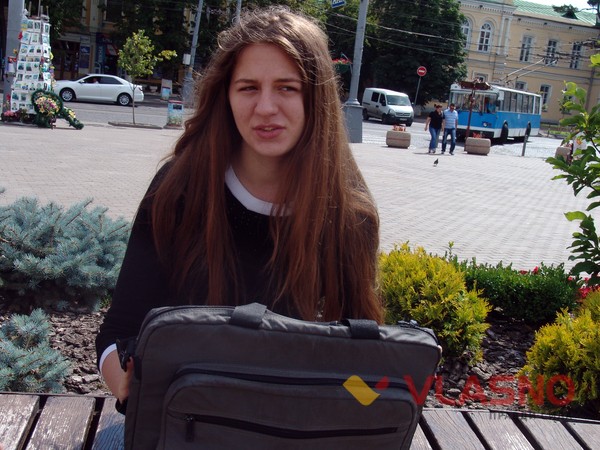 Діана фото