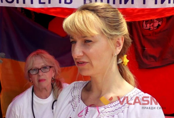  Юлія Рибачук фото