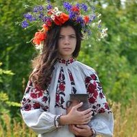 lada yanchuk