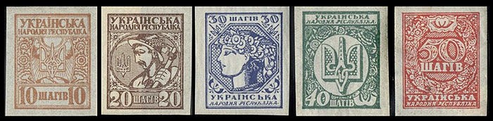українські старовинні марки фото