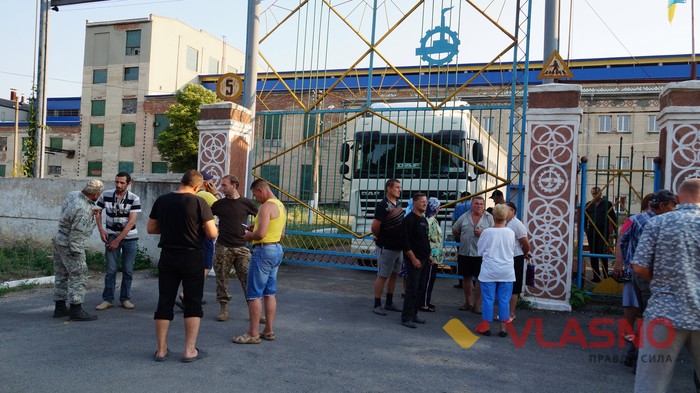 Кирнасівський цукровий завод фото