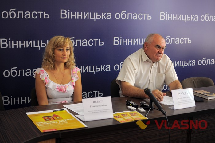 Галина Небиш фото