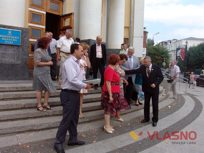 міжнародний семінар у Вінниці щодо впровадження європейської моделі місцевого самоврядування фото