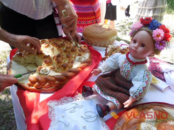 весілля рідновірів фото