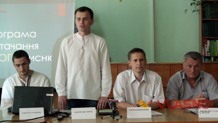 «Центр альтернативних рішень» на презентації програми «Дихати стає дешевше та безпечніше» у Вінниці фото