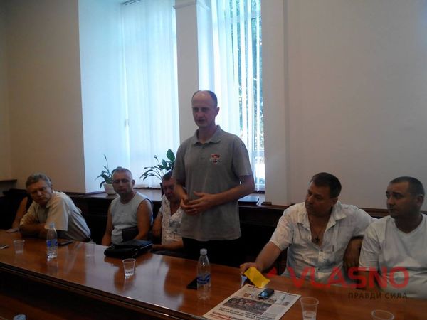 збори народного контролю воловодюк фото