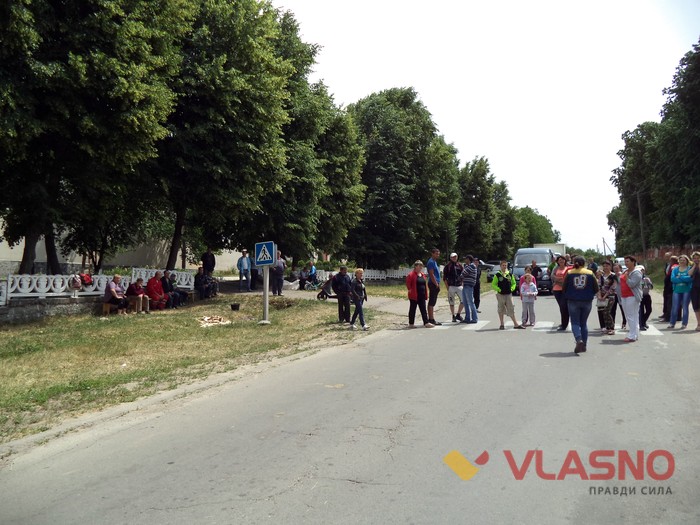 мітинг жителів сіл Нова Ободівка та Цибулівка Тростянецького району фото