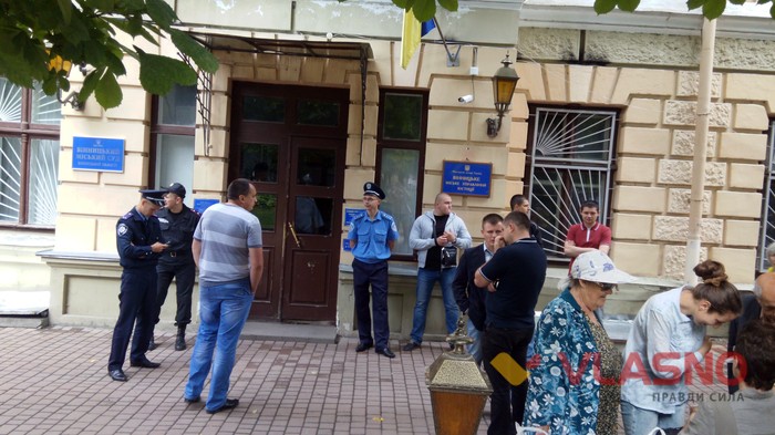 Хорт суд фото