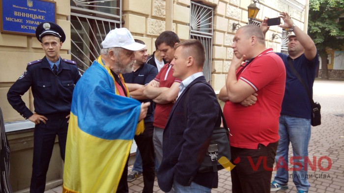 Хорт суд фото