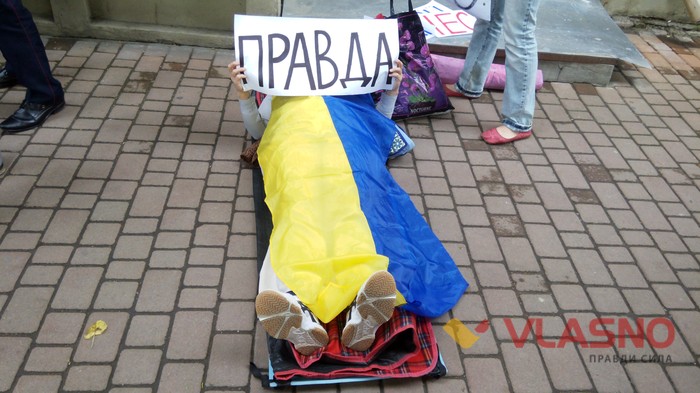 Хорт суд фото