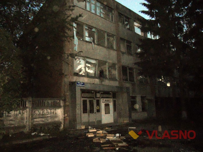 сутичка на території колишнього ДПЗ у Вінниці фото