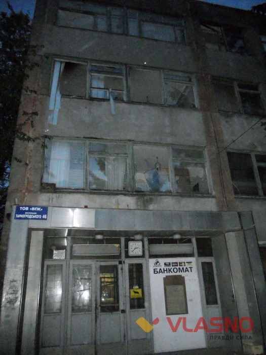 сутичка на території колишнього ДПЗ у Вінниці фото