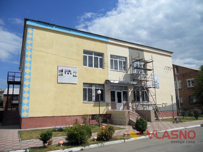 Козятинський обласний соціальний центр матері та дитини фото