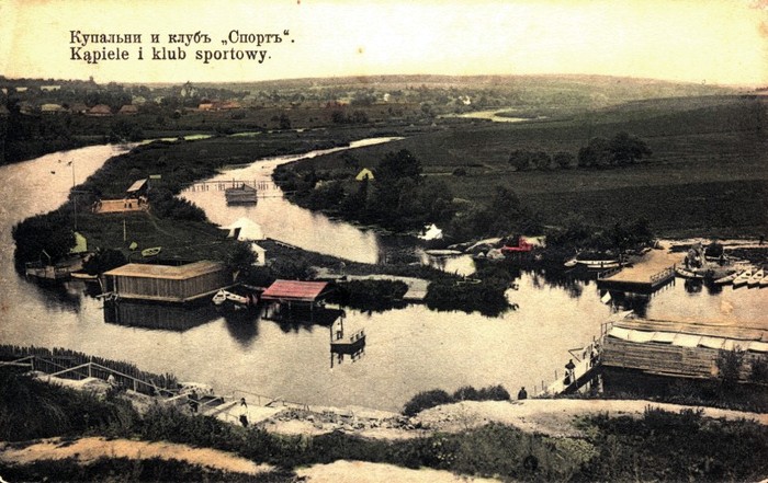відпочинок вінничан за царських часів фото