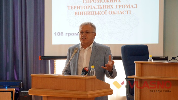 Татусяк фото