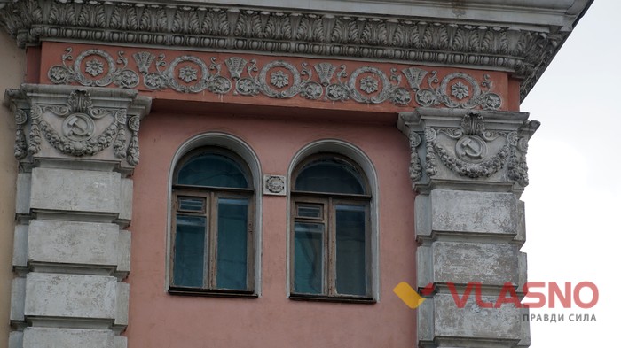декомунізація фото