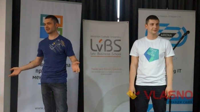  ІТ-гастролі у Вінниці фото