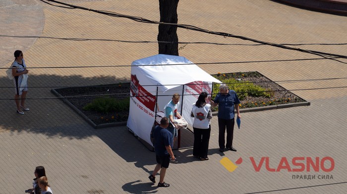 "Народний контроль" у Вінниці фото