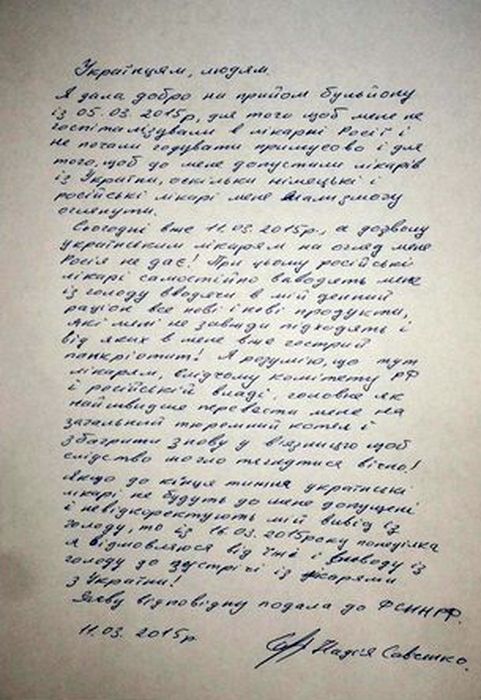 Screenshot1