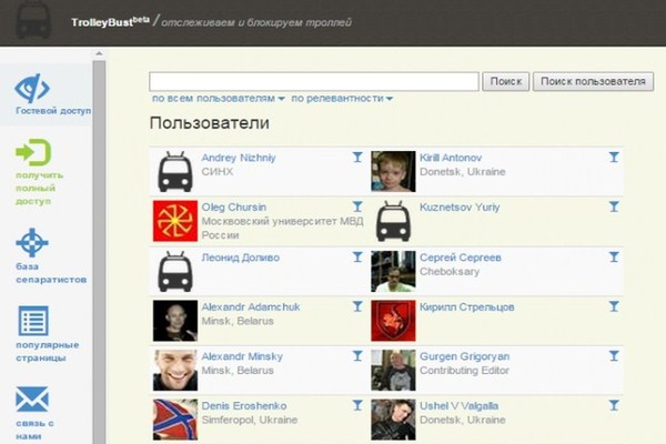 Screenshot3