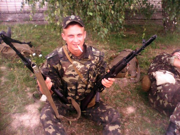dima