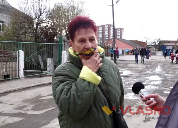 Галина фото