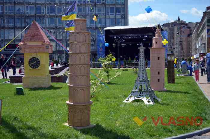 День Європи у Вінниці фото