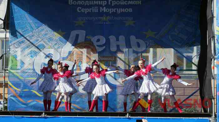 соціальний проект "Європа починається з тебе" у Вінниці фото