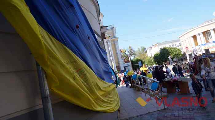 виставка на День Європи у Вінниці фото