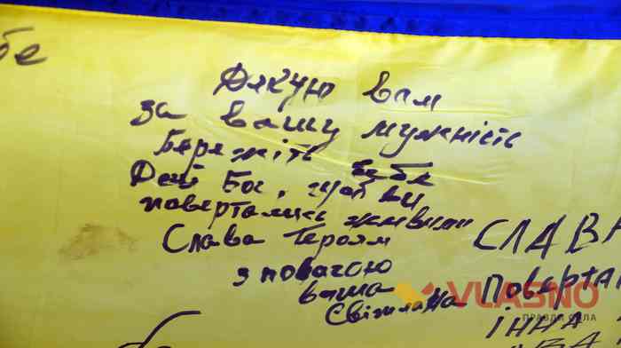 виставка на День Європи у Вінниці фото