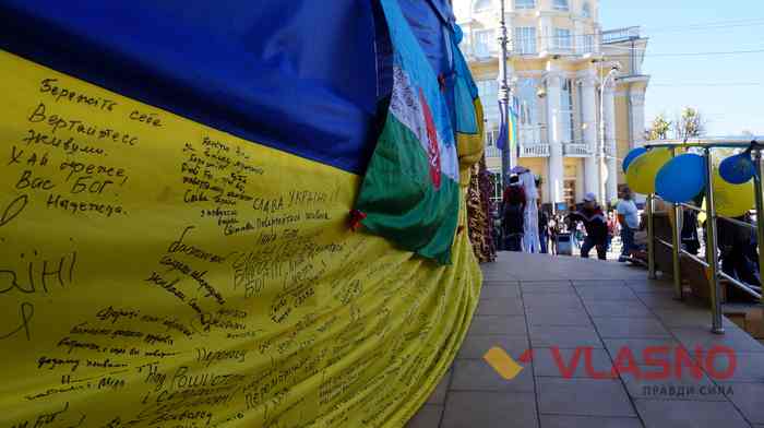 виставка на День Європи у Вінниці фото