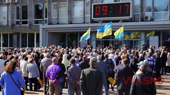тарифне віче у Вінниці фото
