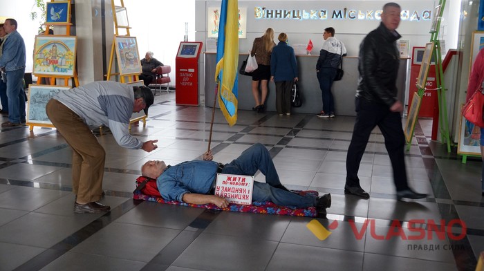 тарифне віче у Вінниці фото