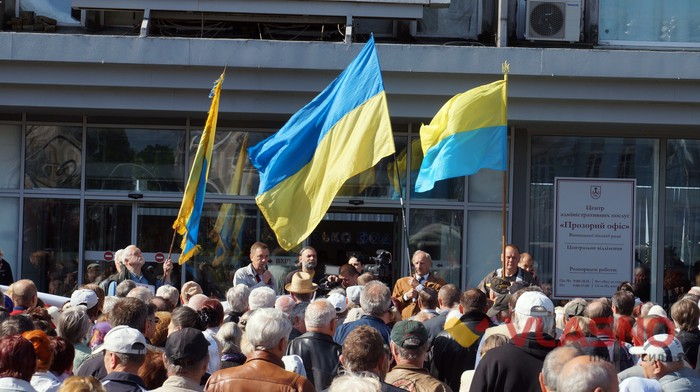 тарифне віче у Вінниці фото