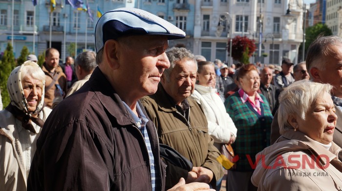 тарифне віче у Вінниці фото