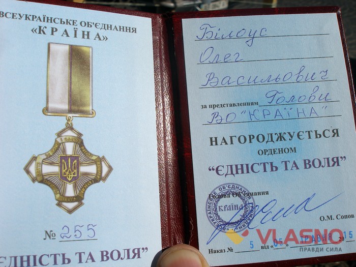 Вінницький другокласник відправив бійцям посмішку України фото