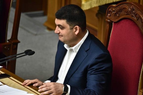 Володимир Гройсман фото