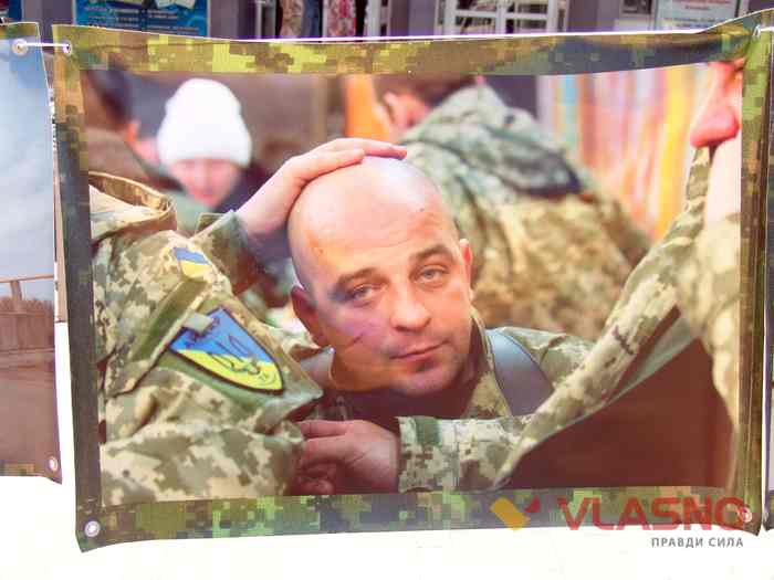 виставка бійців АТО фото
