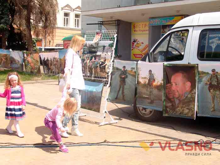 виставка бійців АТО фото