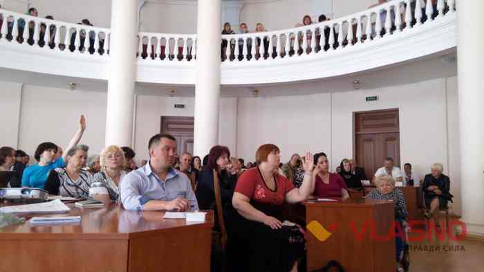 приїзд Ольги Богомолець у Вінницю фото