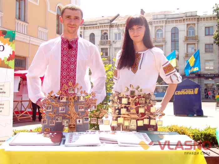 благодійний ярмарок у Вінниці фото