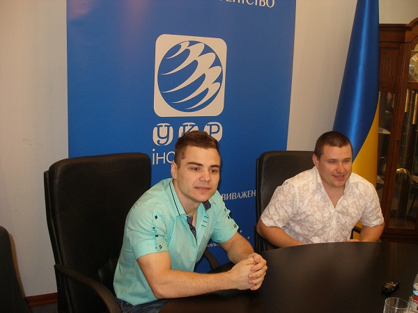 Чупринко фото