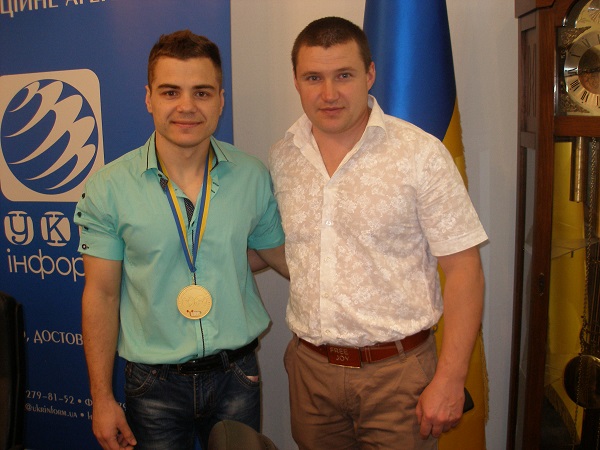 Чупринко фото