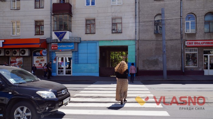 В центрі Вінниці знайшли боєприпаси  фото