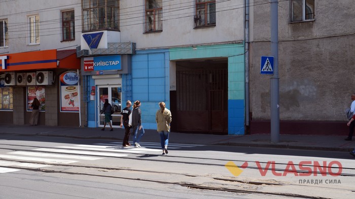 В центрі Вінниці знайшли боєприпаси  фото